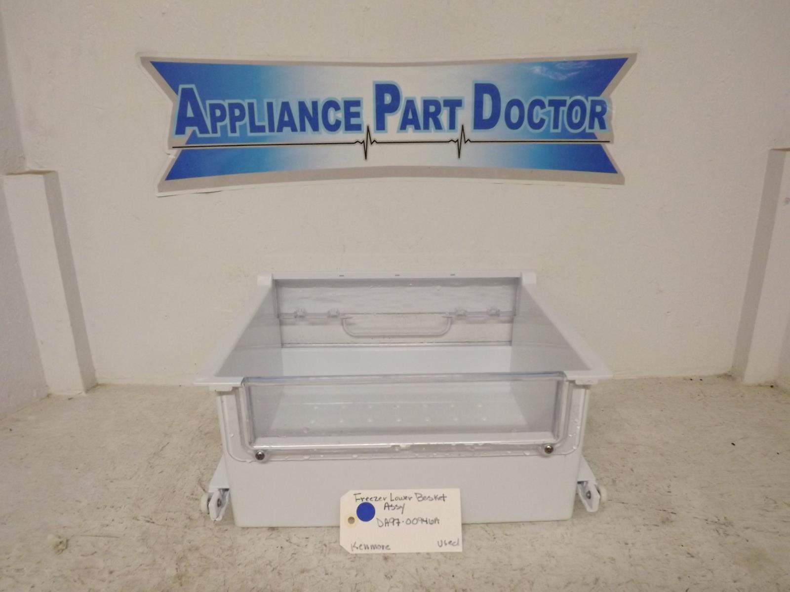 Kenmore Refrigerator DA97-00946A Freezer Lower Basket Assy Used Kenmore Refrigerator DA97-00946A Freezer Lower Basket Assy Used